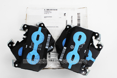     Mercedes (,     Mercedes A0004203603)