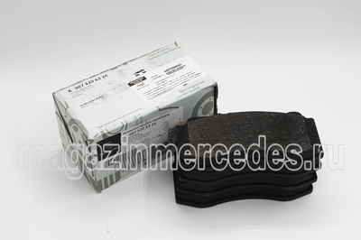     Mercedes (,    Mercedes
A0074206320)