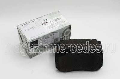     Mercedes (,    Mercedes
A0074206320)