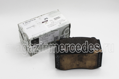     Mercedes (,    Mercedes
A0074206320)