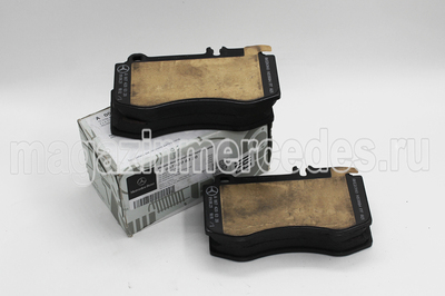     Mercedes (,    Mercedes
A0074206320)