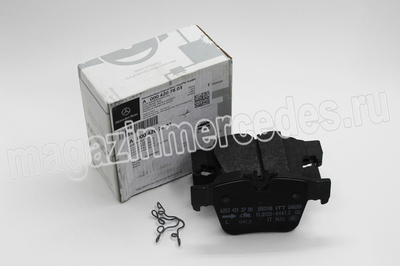  ,  (,    Mercedes 
A0004207803
A0004205903)