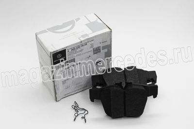  ,  (,    Mercedes 
A0004207803
A0004205903)