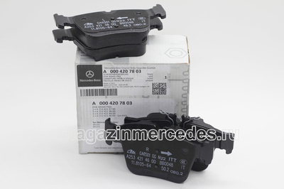  ,  (,    Mercedes 
A0004207803
A0004205903)