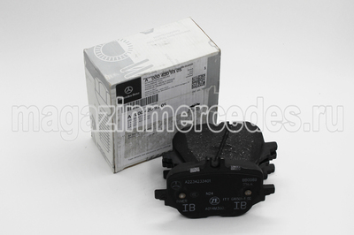    Mercedes (,    Mercedes
A0004209305)