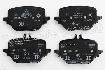    Mercedes (,    Mercedes
A0004209305)