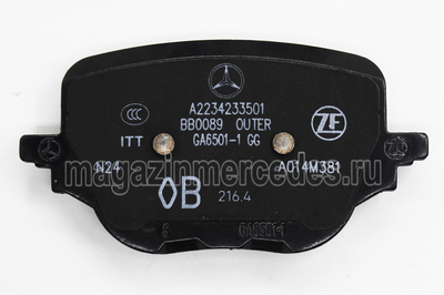    Mercedes (,    Mercedes
A0004209305)