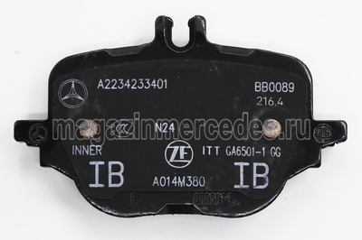    Mercedes (,    Mercedes
A0004209305)