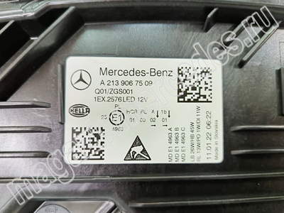   ()  Mercedes (,   ()  Mercedes E class W213 C238 A2139066308)