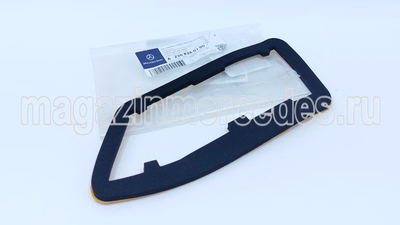       (,       
Mercedes E Class C238
A2388260100)