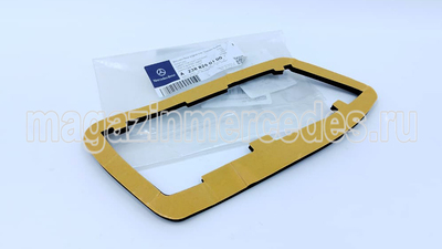       (,       
Mercedes E Class C238
A2388260100)