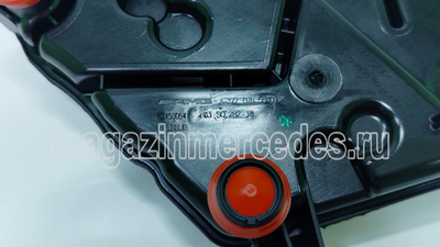   () Mercedes (,   () Mercedes GLS X167 A1770785500)