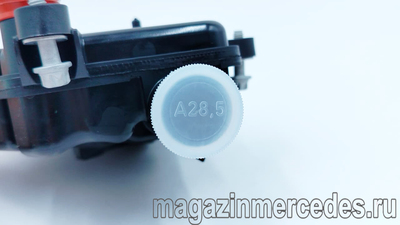   () Mercedes (,   () Mercedes GLS X167 A1770785400)