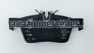 ������� ��������� ������ Mercedes (����, ������� ��������� ������ Mercedes CLA C174 A0004236601)