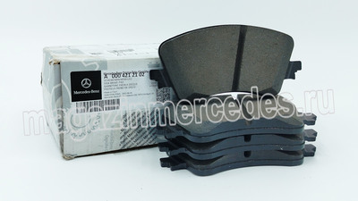 ������� ��������� �������� Mercedes (����, ������� ��������� �������� Mercedes CLA C174 A0004212102)