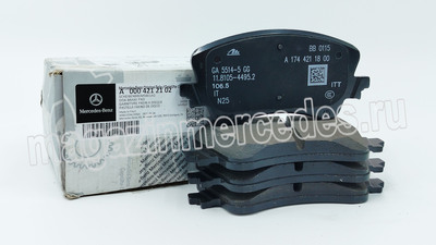 ������� ��������� �������� Mercedes (����, ������� ��������� �������� Mercedes CLA C174 A0004212102)