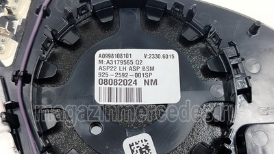 ���������� ������� ������ ������� ������� ���� Mercedes A099810810169 (����, ���������� ������� ������ ������� ������� ���� Mercedes A0998108101)