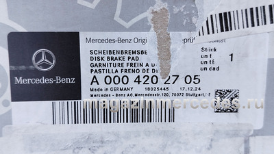 ������� ��������� �������� ��� Mercedes (����, ������� ��������� �������� ��� Mercedes A0004202705)