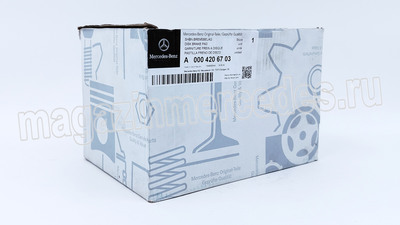 ������� �������� Mercedes (����, ������� �������� A0004206703)