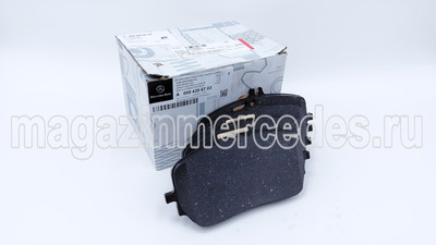 ������� �������� Mercedes (����, ������� �������� A0004206703)