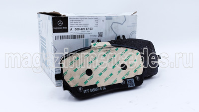 ������� �������� Mercedes (����, ������� �������� A0004206703)