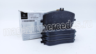 ������� �������� Mercedes (����, ������� �������� A0004206703)