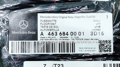 EDITION 55 ��������� ������� ������� G-WAGON W463A ������ (����, EDITION 55 ��������� ������� ������� G-WAGON W463A ������ A46368400013D16)