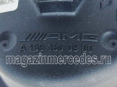 ������ �������� � ����� � ������� M139 (����, ������ �������� � ����� � ������� M139 A1391800900)