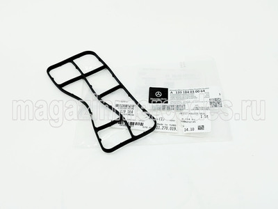 ��������� ��������� ��������� Mercedes (����, ��������� ��������� ��������� Mercedes A139184030064)