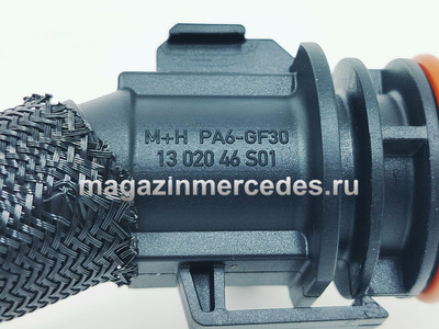 ������ ���������� ��������� ����� Mercedes (����, ������ ���������� ��������� ����� Mercedes A6560101001)