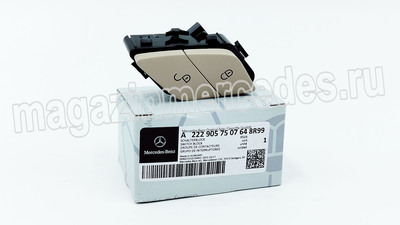 ���� ������������ ������������ ����� Mercedes (����, ���� ������������ ������������ ����� Mercedes A2229057507648R99)