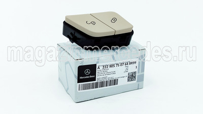 ���� ������������ ������������ ����� Mercedes (����, ���� ������������ ������������ ����� Mercedes A2229057507648R99)