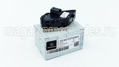���� ������������ ������������ ����� Mercedes (����, ���� ������������ ������������ ����� Mercedes A2229057507648R99)