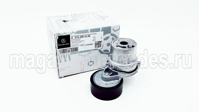 ���������� ���������� ����� Mercedes (����, ���������� ���������� ����� Mercedes A2742001600)