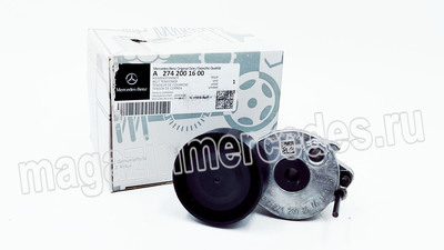 ���������� ���������� ����� Mercedes (����, ���������� ���������� ����� Mercedes A2742001600)