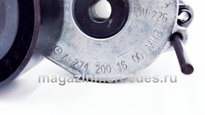 ���������� ���������� ����� Mercedes (����, ���������� ���������� ����� Mercedes A2742001600)