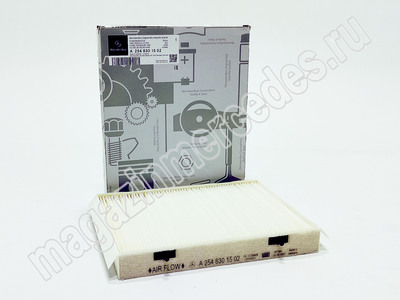 ������ ������ ��� Mercedes A2068351600 (����, ������ ������ ��� Mercedes A2548301502)