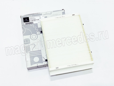 ������ ������ ��� Mercedes A2068351600 (����, ������ ������ ��� Mercedes A2548301502)