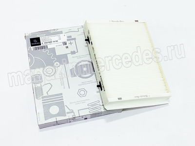 ������ ������ ��� Mercedes A2068351600 (����, ������ ������ ��� Mercedes A2548301502)