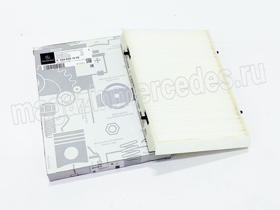 ������ ������ ��� Mercedes A2068351600 (����, ������ ������ ��� Mercedes A2548301502)