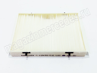 ������ ������ ��� Mercedes A2068351600 (����, ������ ������ ��� Mercedes A2548301502)