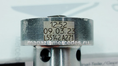 ������ ����� ����������� Mercedes (����, ������ ����� ����������� Mercedes A2760500278)