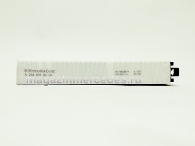 ������ ������ ��� Mercedes (����, ������ ������ ��� Mercedes A2548350200)