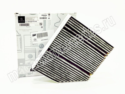 ������ ������ ��� Mercedes (����, ������ ������ ��� Mercedes A2548350200)