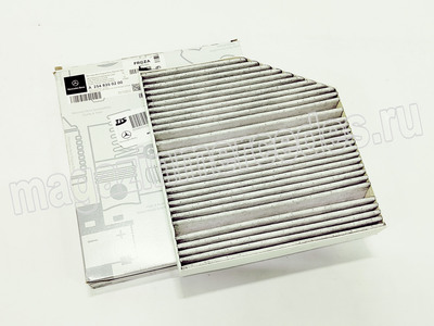 ������ ������ ��� Mercedes (����, ������ ������ ��� Mercedes A2548350200)