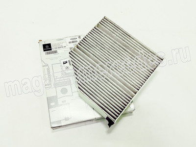 ������ ������ ��� Mercedes (����, ������ ������ ��� Mercedes A2548350200)