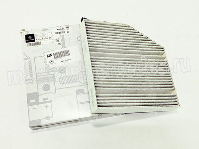 ������ ������ ��� Mercedes (����, ������ ������ ��� Mercedes A2548350200)