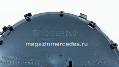 ������� ������� ��������� Mercedes (����, ������� ������� ��������� Mercedes A2138802008)