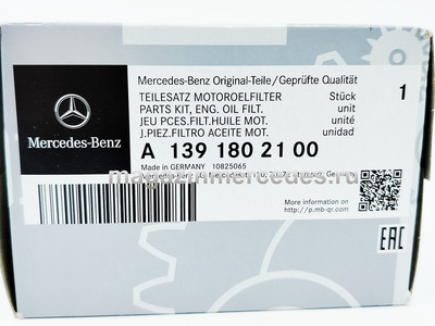 �������� ������ Mercedes (����, �������� ������ Mercedes A1391802100)