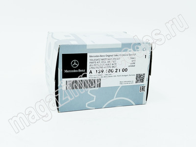 �������� ������ Mercedes (����, �������� ������ Mercedes A1391802100)